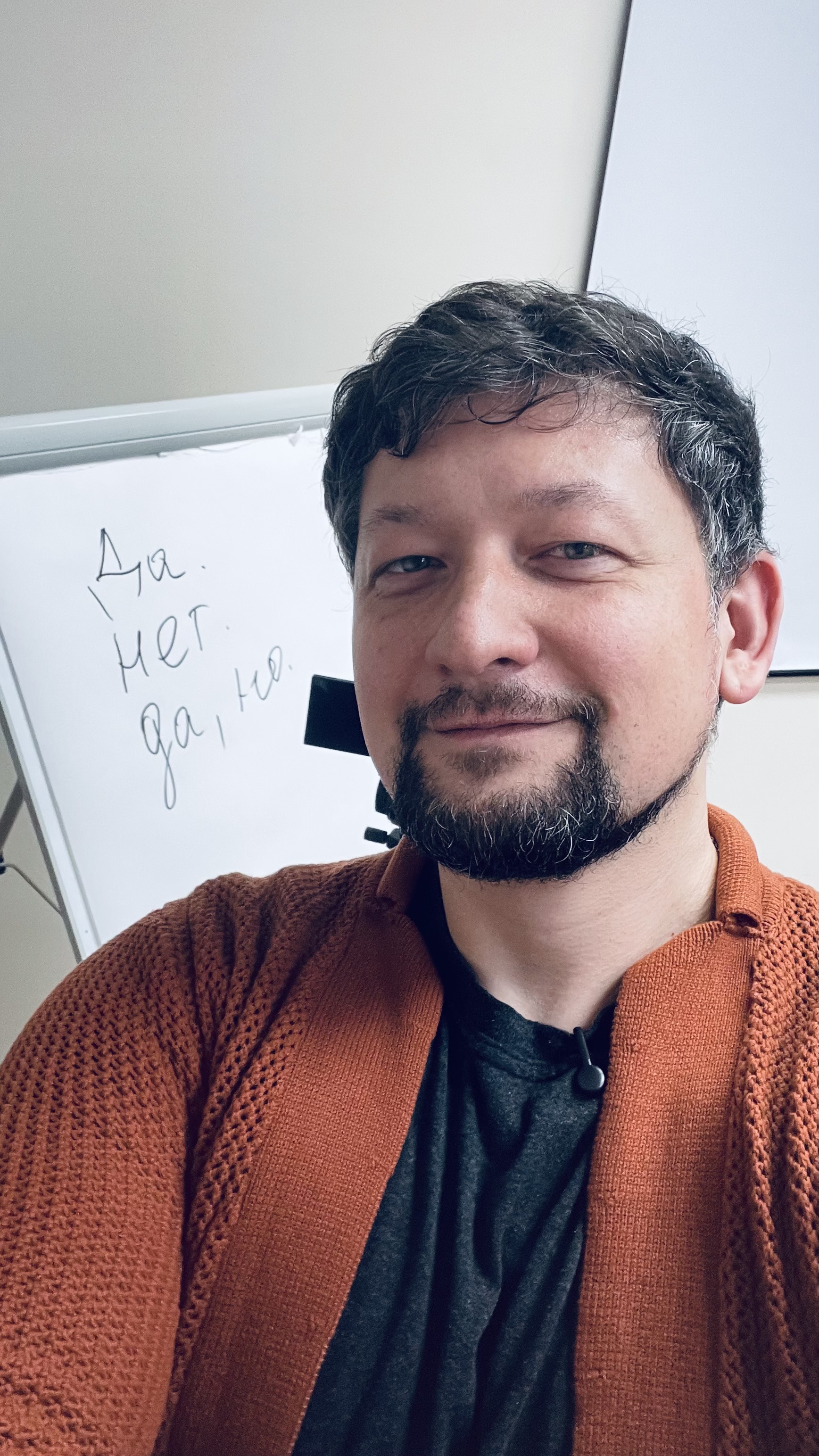 Терапевтическое упражнение на флипчарте