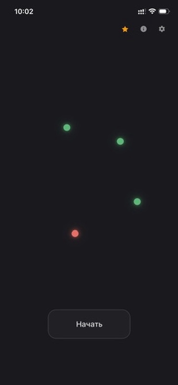 HypnoTap скриншот 4